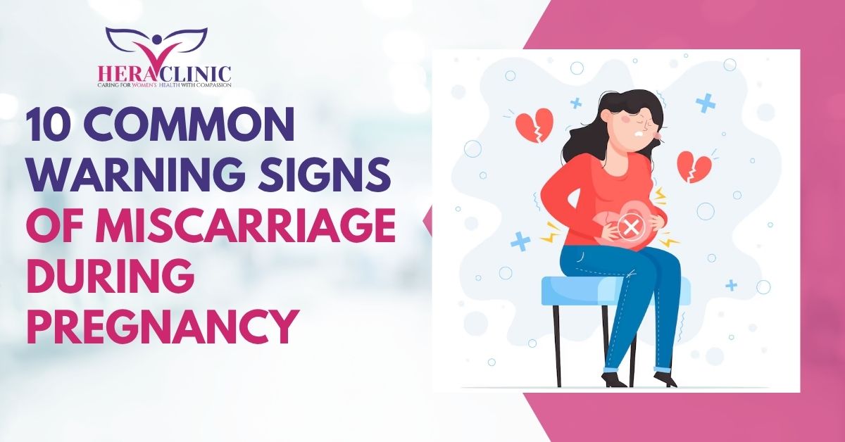 Hera Clinic Punawale Footer Logo