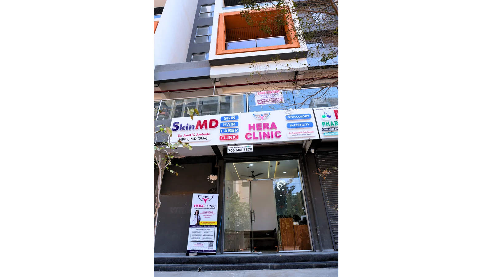 Hera Clinic Hosptial Punawale Pune